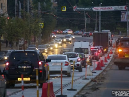 Мэрия Смоленска предупредила водителей о ремонте на двух перекрёстках