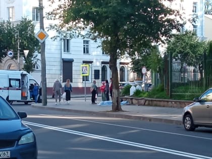 Смоленская семья победила во всероссийском конкурсе