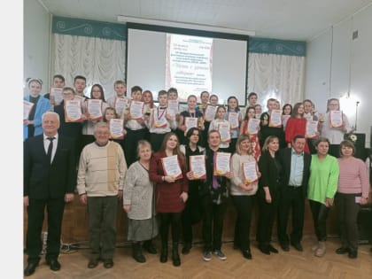 Юные музыканты Смоленска успешно выступили на международном фестивале-конкурсе