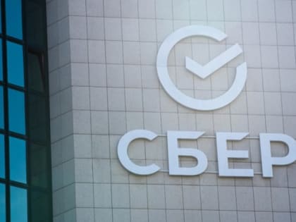 Возможно доходы ФНБ от дивидендов «Сбера» увеличатся