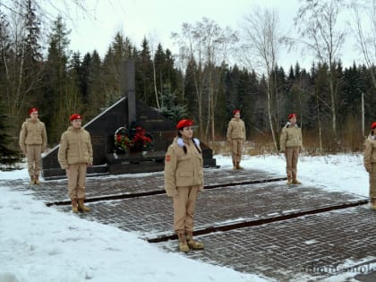 Программа мероприятий, посвященных Дню памяти воинов-интернационалистов