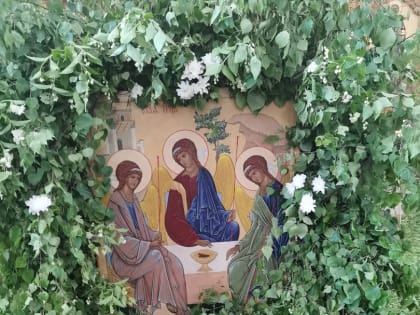 Всенощное Бдение накануне праздника Пятидесятницы