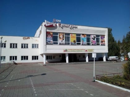 В Смоленске отремонтируют Дом культуры «Шарм»