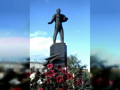 В 2025 году в Смоленске установят памятник  Юрию Гагарину