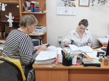 Ведется прием отчетности о расходовании средств Грантов за 2024 год