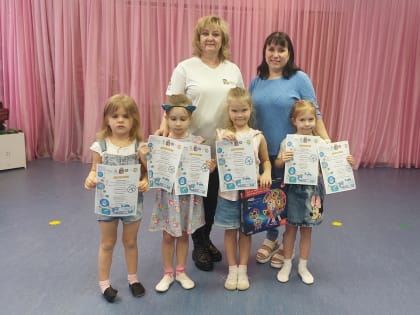 Фестиваль «KidSkills»