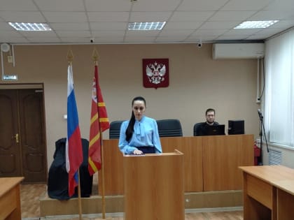 В Промышленном районном суде г. Смоленска принесли присягу вновь назначенные судьи