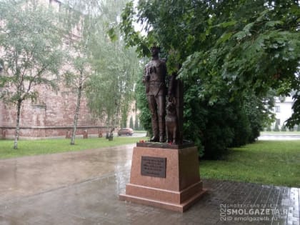 Как в Смоленске отметят День Пограничника