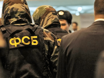 Глава ФСБ Бортников опроверг данные о гарантиях Байдену от РФ для визита в Киев