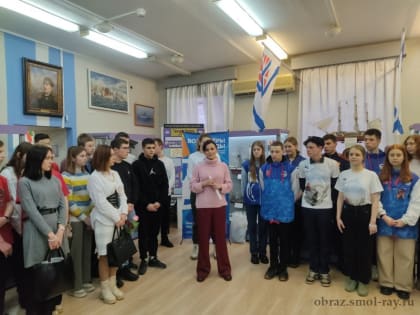 Региональный исторический квест "Блокадный Ленинград"