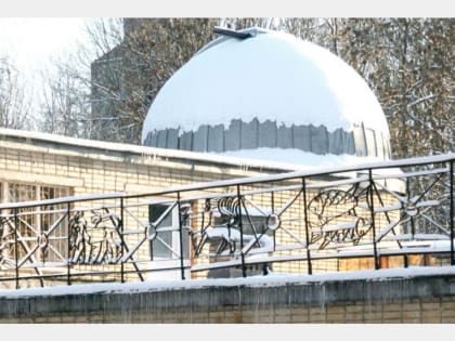 Смоленский планетарий имени Ю.А. Гагарина приглашает на праздничные мероприятия, посвящённые Дню планетариев