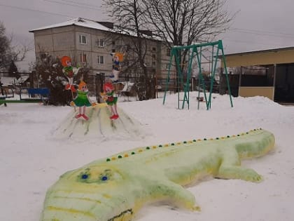 Герои сказочного городка