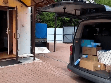 Гуманитарная помощь для Курской области