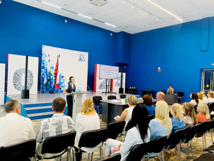 Подвели итоги работы МФЦ за первое полугодие на расширенной коллегии в Вязьме