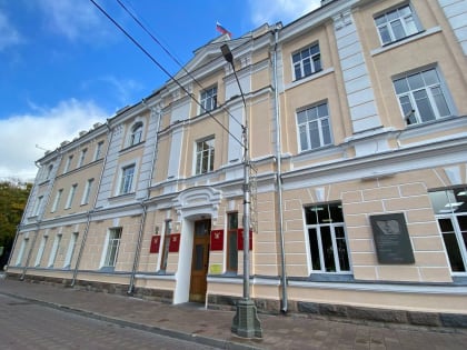 Антимонопольщики наказали администрацию Смоленска за нарушение прав «Гражданстроя»