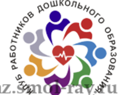 Участие в работе информ. вебинара «Клубное движение страны. Новые горизонты»