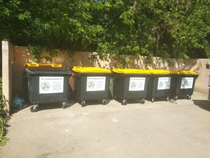 В Смоленске началась замена старых мусорных контейнеров на новые