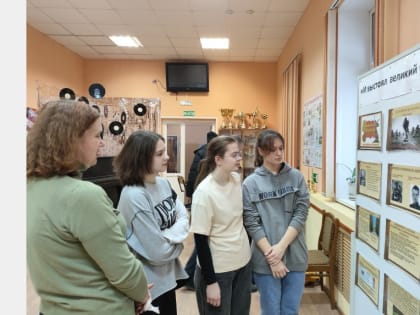 Выставка о Сталинградской битве прошла в Смоленске
