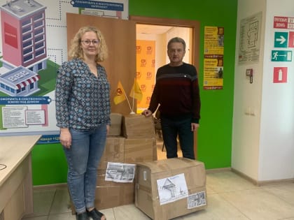 Региональное отделение СРЗП отправило гуманитарную помощь для участников СВО и членов их семей