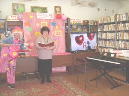 Музыкально-поэтический калейдоскоп «Любовь не ведает преград».6+