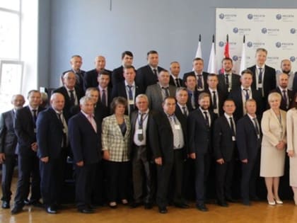 В «Смоленскэнерго» состоялась вторая региональная Коллегия