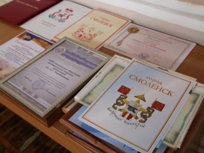Смоленская областная универсальная библиотека имени А.Т.Твардовского отметила профессиональный праздник