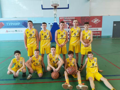 Успех монастырщинских баскетболистов