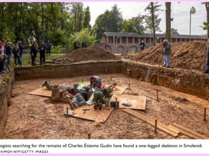 Английская газета «Таймс» рассказала о раскопках в Смоленске
