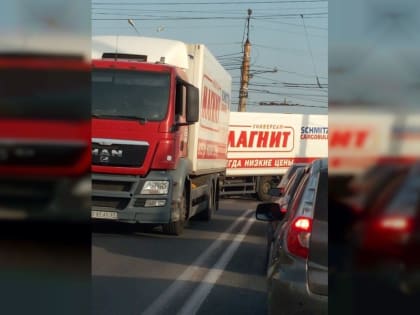 В Смоленской области запустили уникальный медицинский портал