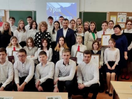 Починковские школьники победители во Всероссийском конкурсе "Портрет твоего края"