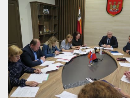 В Администрации Смоленска состоялось заседание комиссии по противодействию коррупции