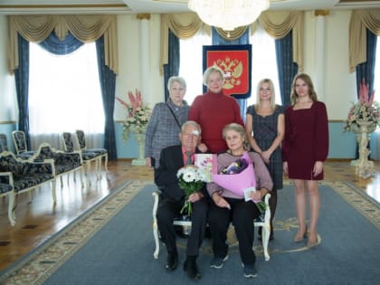 Смолян поздравили с юбилеем совместной жизни