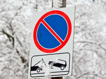 В Смоленске продолжаются работы по вывозу снега