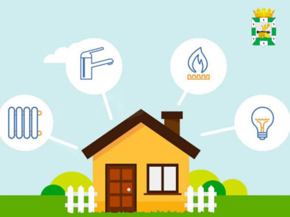 Уважаемые работники и ветераны бытового обслуживания и жилищно-коммунального хозяйства!