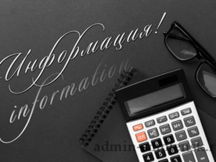 Увеличили лимиты на льготное кредитование АПК