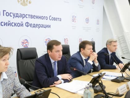 Василий Анохин выступил на заседании комиссии Госсовета РФ по международной кооперации и экспорта