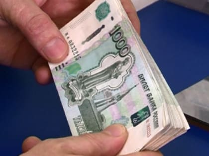 В Смоленской области величина прожиточного минимума превысила 15000 рублей (видео)