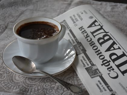 ﻿Смоленская область присоединилась к Неделе отказа от зависимостей