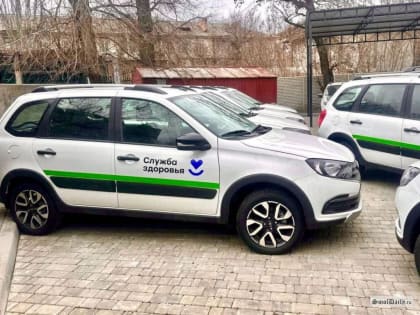 В 2025 году медучреждения Смоленщины пополнят свой санитарный парк