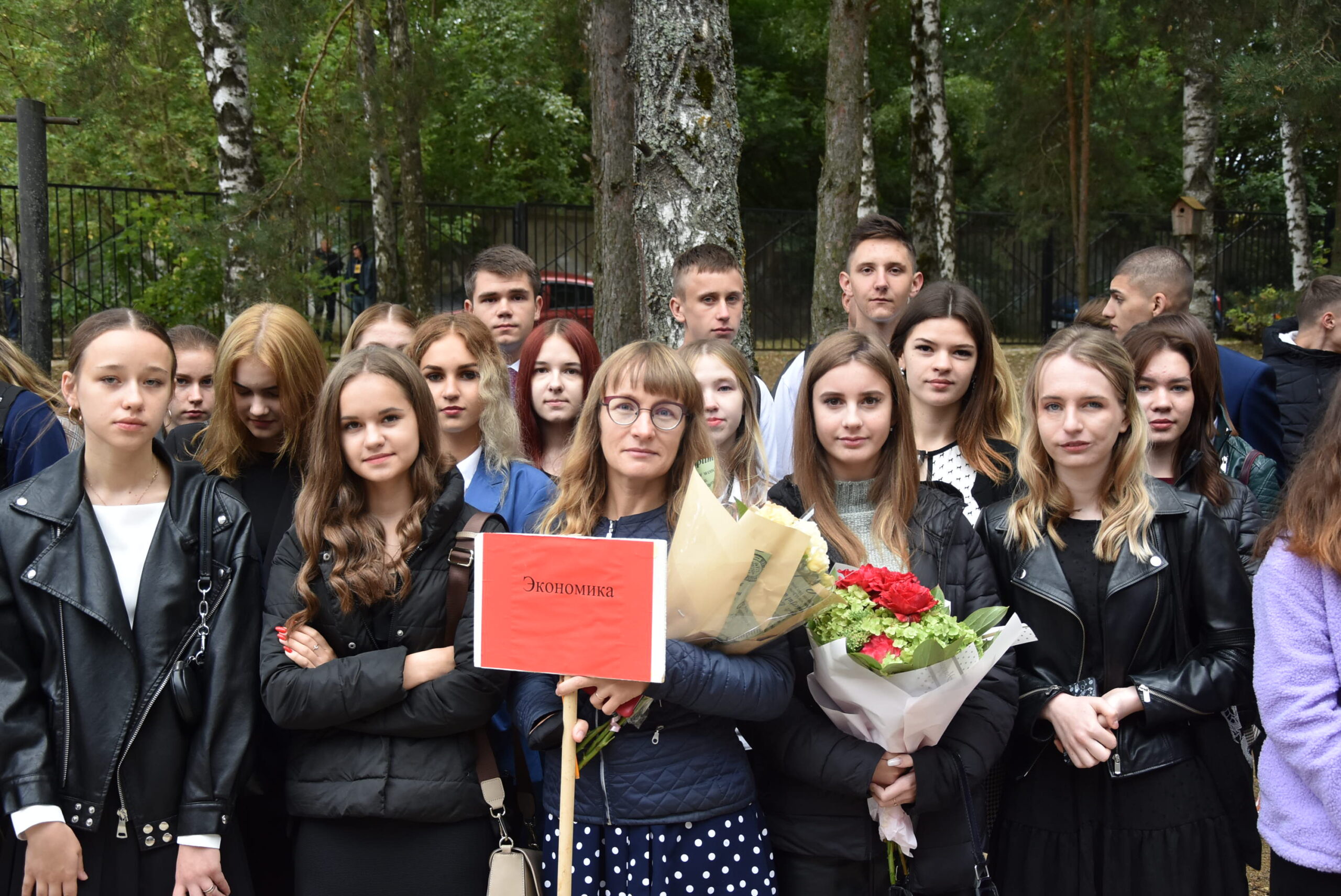 Пгу админ смоленск. РАНХИГС студенты. День знаний фотосессия студенты. Студенческий РАНХИГС фото. Смоленск институт РАНХИГС пятидневка или шестидневка.