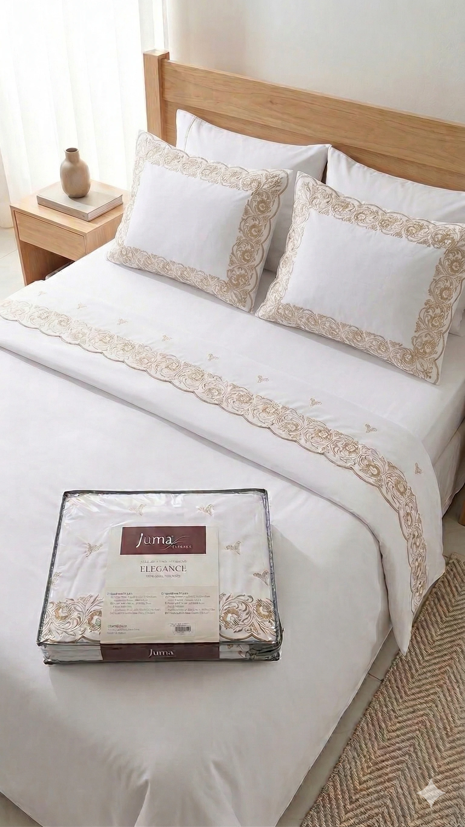 Jogo de Cama Juma Elegance branco com Bordado Dourado - Hipercal 400 fios - Foto 1