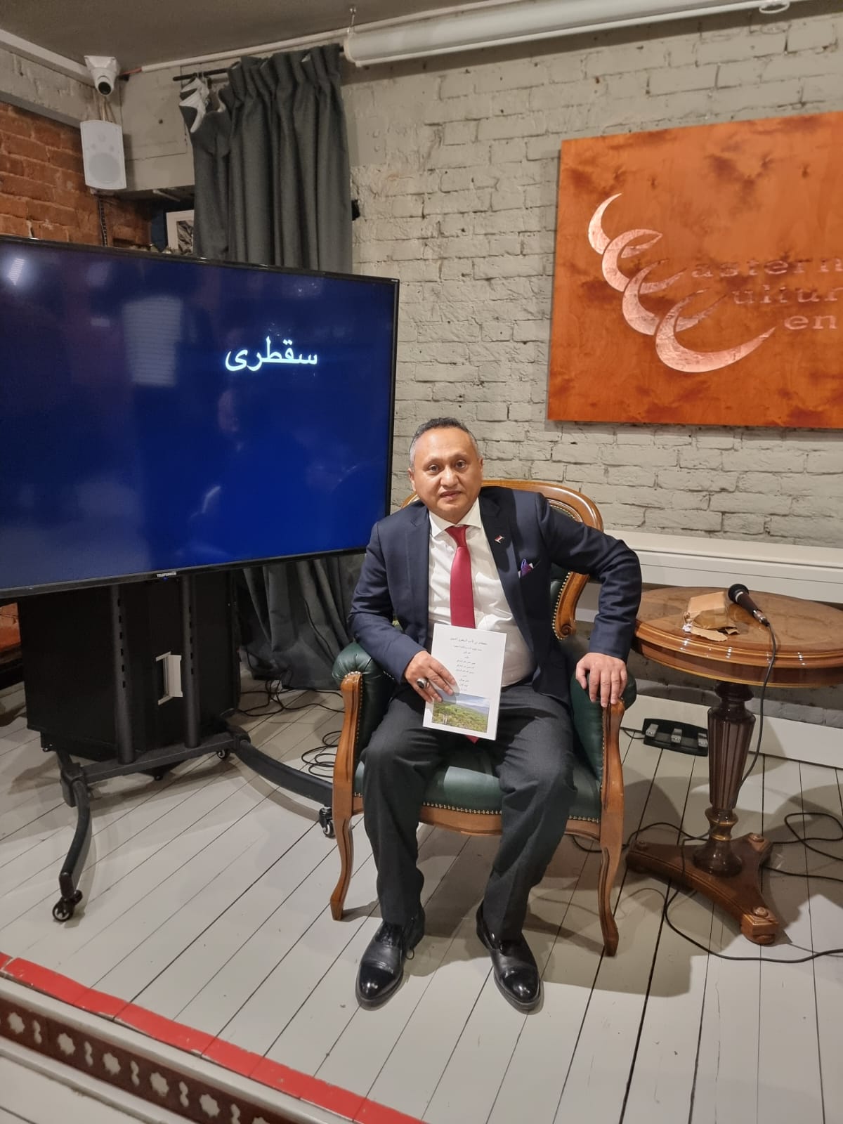 أنور الظرافي 