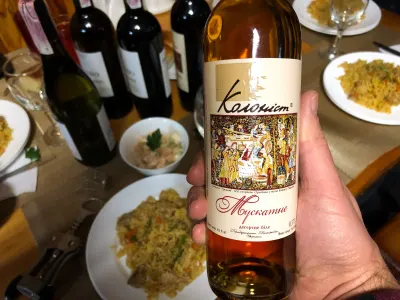 Read more: The Time I Hosted a Wine Tasting Inside Chernobyl (Apparently a Normal Venue Was Too Obvious)