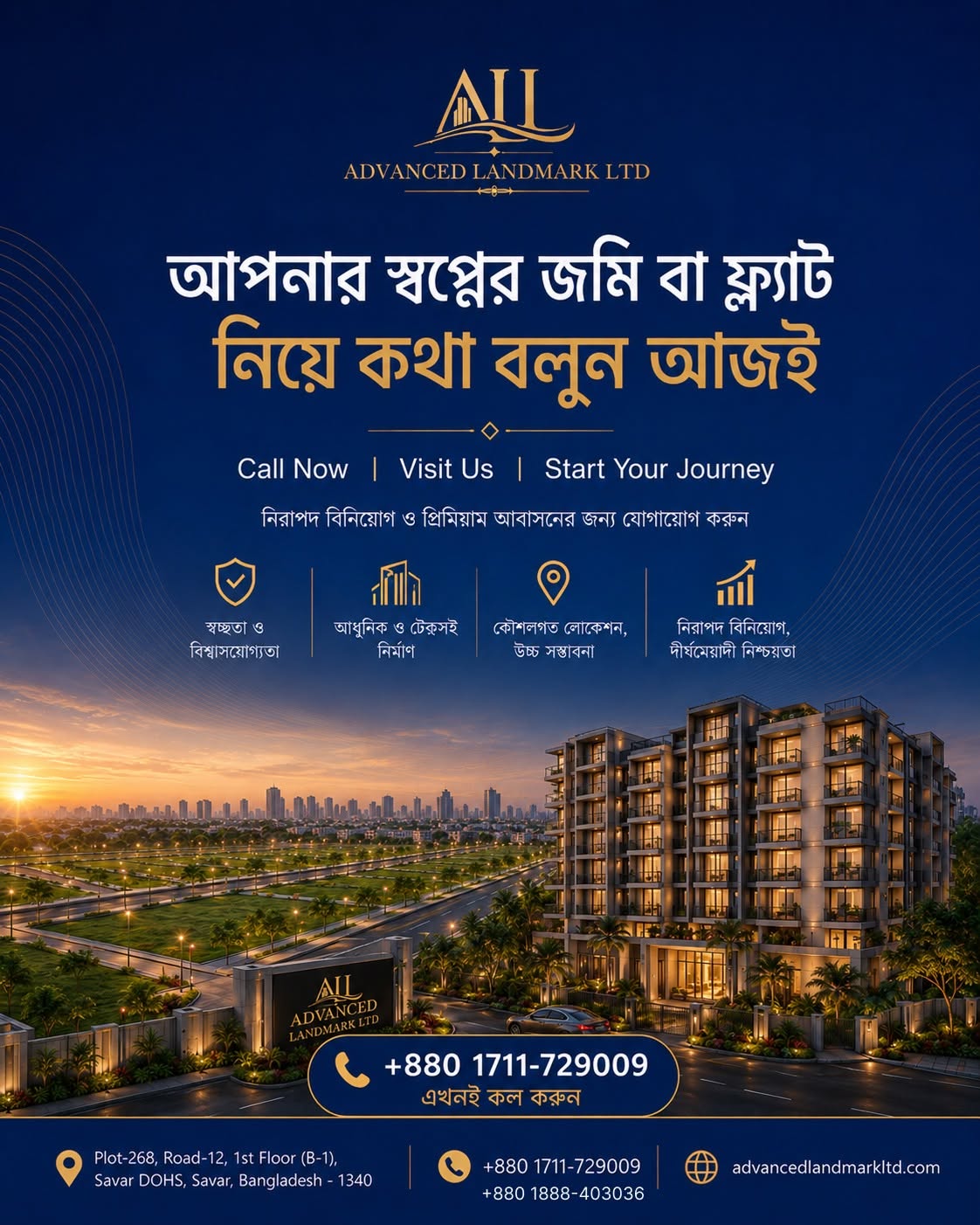 Keys to 24 Homes, Handed Over at Tower A