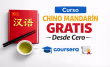 Curso chino mandarín gratis desde cero en Coursera aprendizaje online