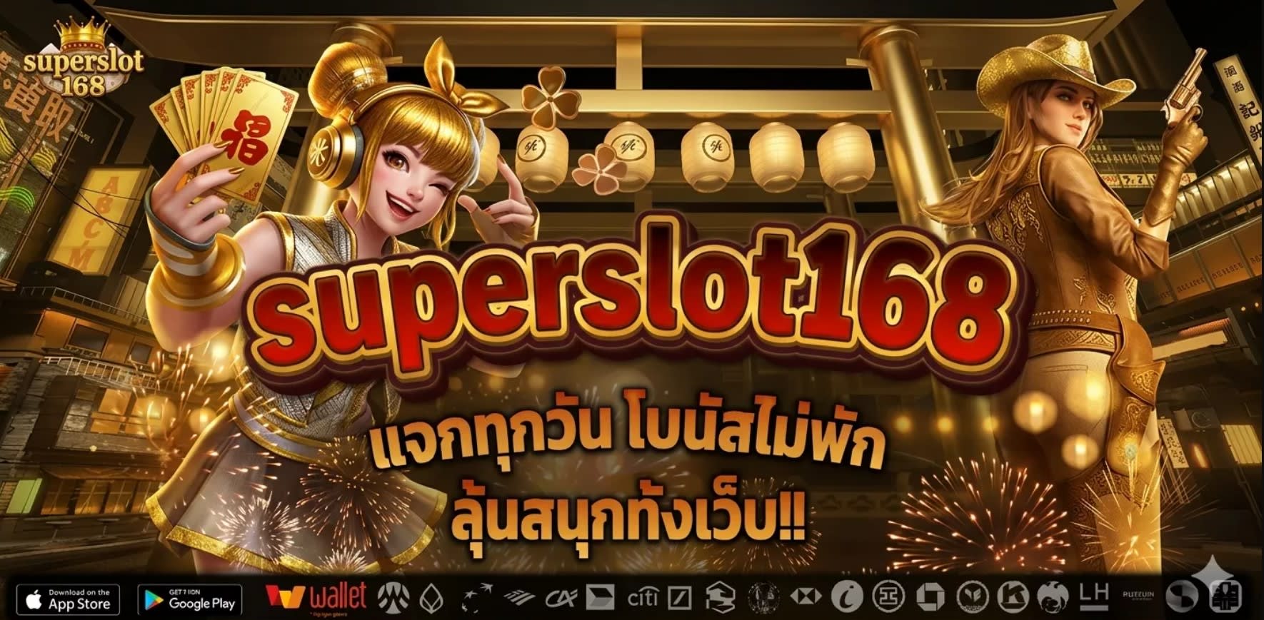 slotsuper168.com