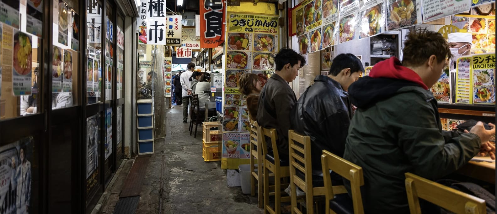 Nishiki Market Kyoto