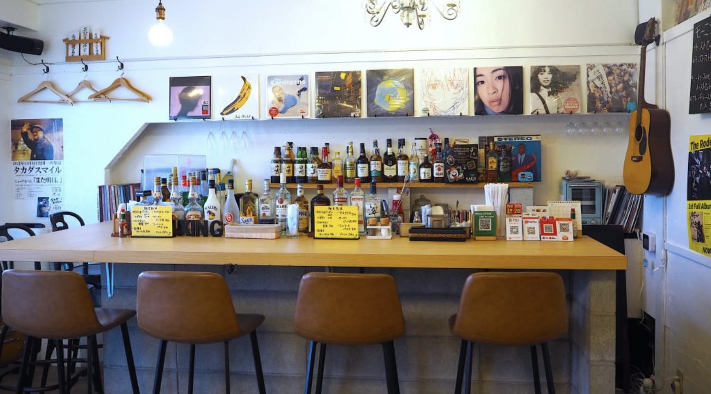 Cafe Mixing Kyoto