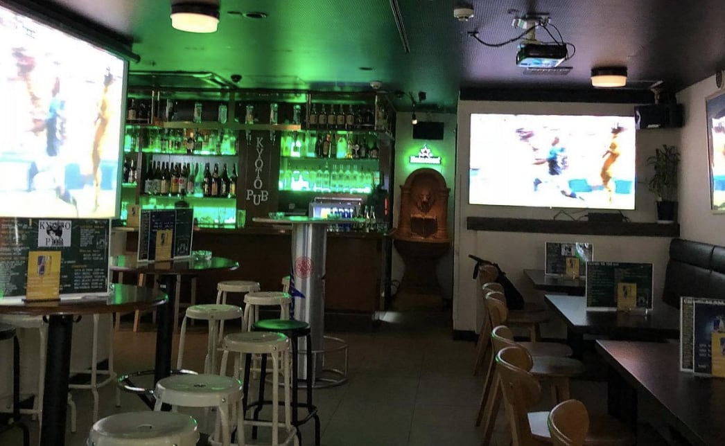 Kyoto Pub