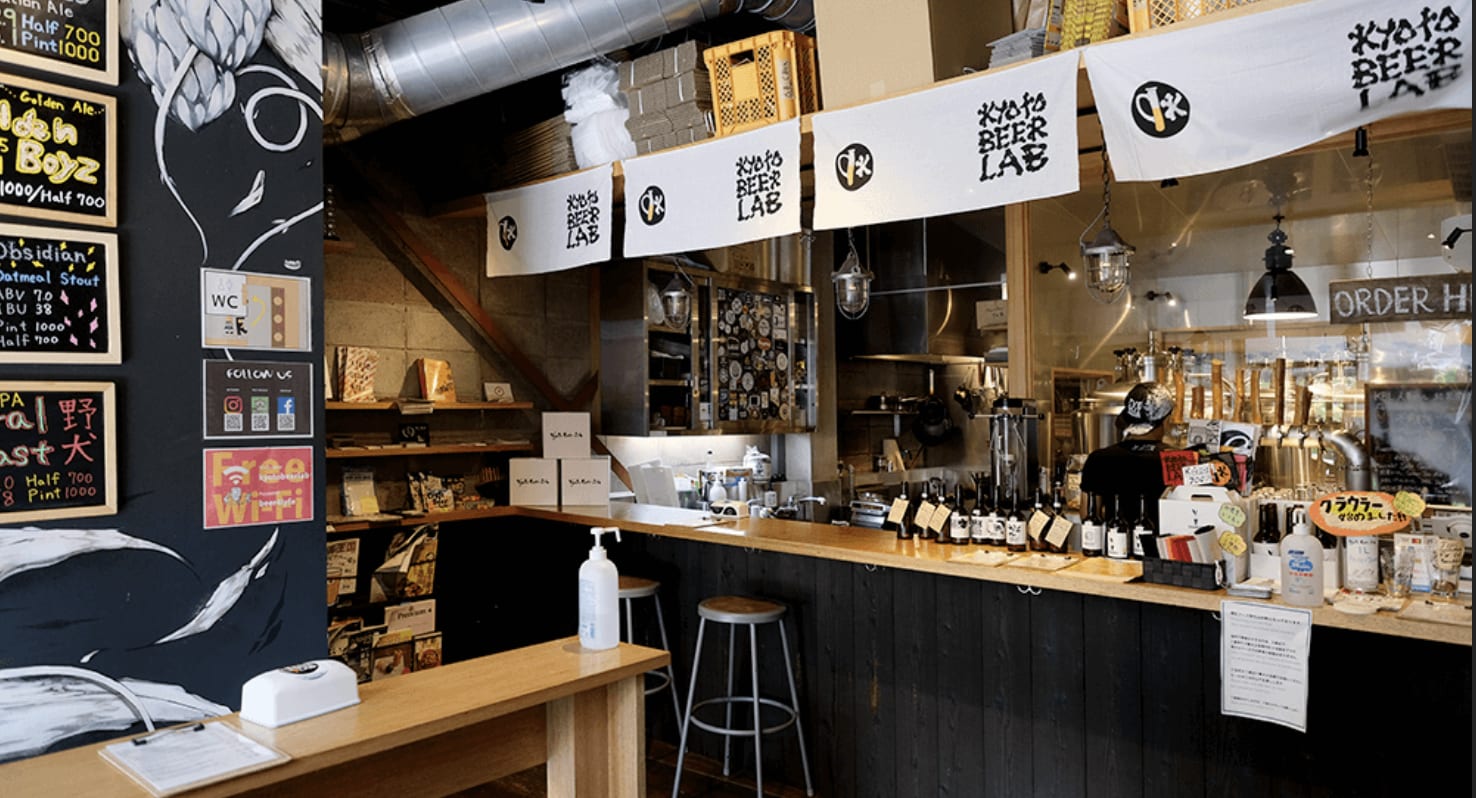 Kyoto Beer Lab riverside